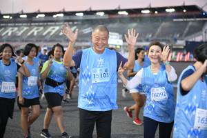 BIB: 53069, 53290
                            <button type="button" onclick="openModal(10464451)" class="btn btn-primary btn-sm float-right btn-popup" data-toggle="modal" data-target=".modal-high-quality">
                        <i class="fas fa-shopping-cart"></i> Add to Cart
                    </button>
                                            <button type="button" onclick="isThisMe(10464451, true)" class="btn btn-success btn-sm float-right btn-popup btn-isme hidden" data-toggle="tooltip" data-placement="bottom" title="นี่คือรูปของคุณใช่ไหม คลิกที่นี่เพื่อเอาเข้าอัลบั้ม">
                        <i class="fas fa-plus"></i> Add to album
                    </button>
                    <button type="button" onclick="isThisMe(10464451, false)" class="btn btn-warning btn-sm float-right btn-popup btn-isnotme hidden">
                        <i class="fas fa-ban"></i> Remove from album
                    </button>